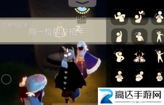 光遇11.12任务详细攻略大全 11.12号每日任务怎么做