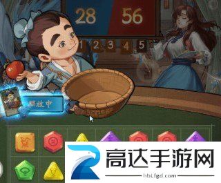 叫我大掌柜掌柜夺魁过关技巧 掌柜夺魁玩法介绍