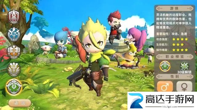 光明冒险礼包码有哪些 2022最新礼包码大全分享
