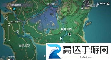 原神画外旅照青植之篇第二天怎么玩 画外旅照青植之篇第二天玩法分享