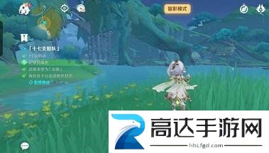原神画外旅照青植之篇第二天怎么玩 画外旅照青植之篇第二天玩法分享
