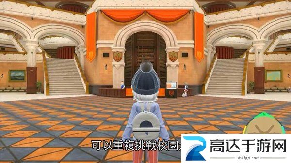 宝可梦朱紫怎么赚钱快速赚钱技巧攻略