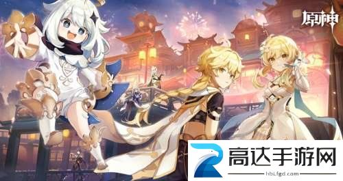 原神七圣召唤全部成就达成攻略 原神七圣召唤全部成就快速达成