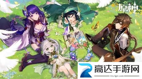 原神七圣召唤全部成就达成攻略 原神七圣召唤全部成就快速达成