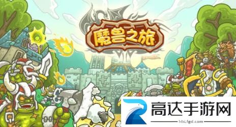 魔兽之旅牧师玩法介绍 魔兽之旅新手牧师玩法攻略