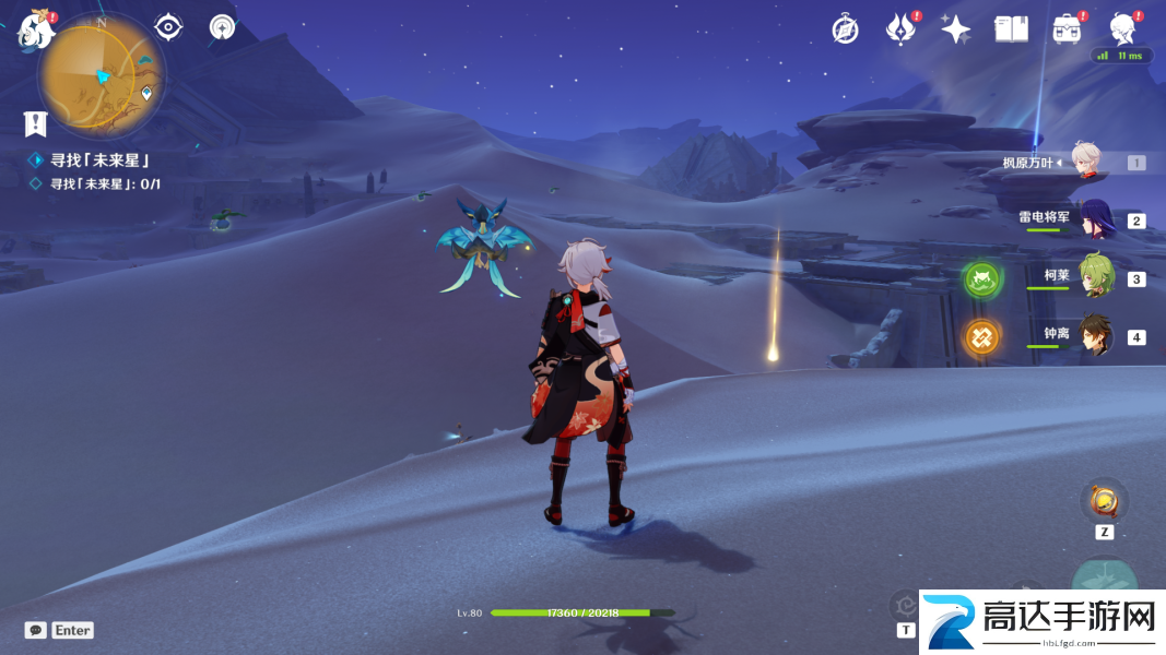 原神寻星之旅第四天隐蔽之路的未来星怎么玩 寻星之旅第四天任务解密攻略