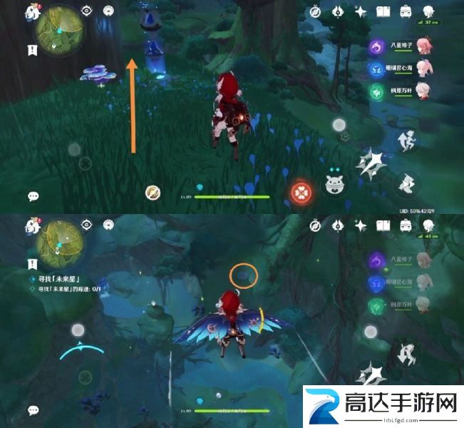 原神寻找未来之星第三天怎么玩 寻星之旅具体位置分享