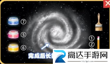收纳梦之岛星河灿烂通关攻略 收纳梦之岛星河灿烂过关技巧