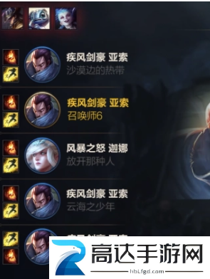 英雄联盟手游克隆模式什么时候出 克隆模式上线时间介绍