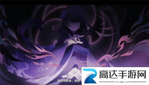 原神雷神和散兵是母子吗 雷神和散兵关系介绍