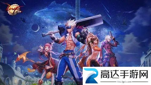 dnf手游国服什么时候上线 地下城与勇士手游国服上线时间最新消息