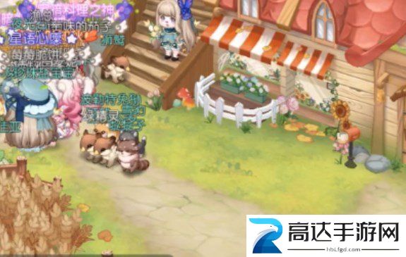 奥比岛手游净化花魇攻略净化花魇活动玩法图解