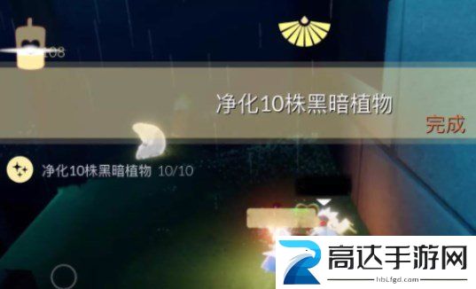 光遇11.7每日任务怎么完成 11.7任务攻略分享
