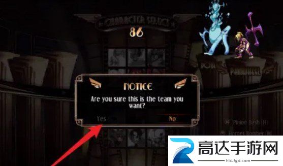 骷髅女孩国际服怎么加好友 添加好友方法介绍