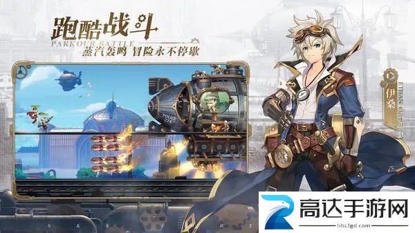 空之要塞启航如何获得兑换码 启航兑换码汇总大全