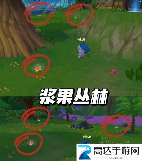 摩尔庄园派对星花在哪 派对星花位置分享