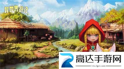 异世界游记天赋技能满级效果介绍 天赋技能满级效果详解