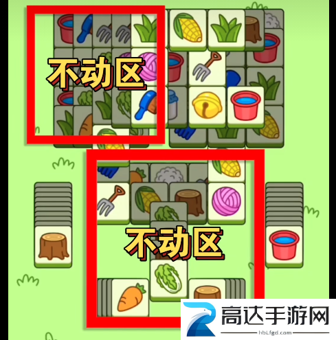 羊了个羊10.11攻略大全 10月11日关卡怎么过