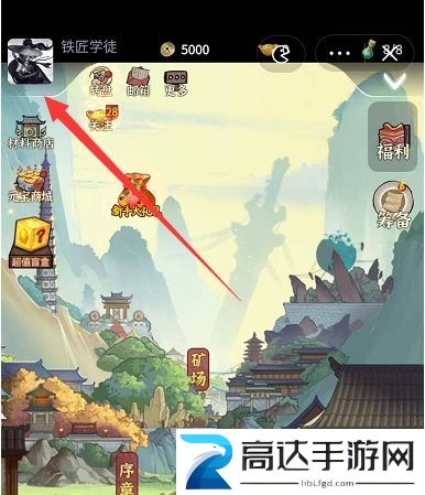 铸剑宗师兑换码礼包大全 2022最新兑换码分享