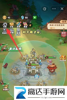 塔塔守卫战兑换码分享 2022最新礼包码大全