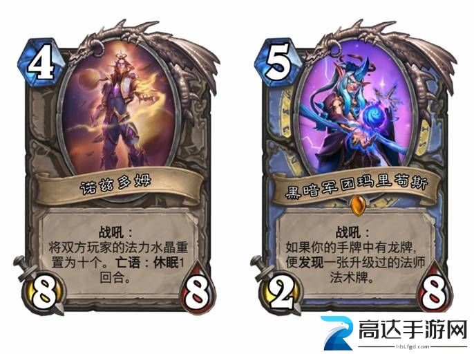 炉石传说魔法之力乱斗卡组大全 魔法之力乱斗强势卡组推荐