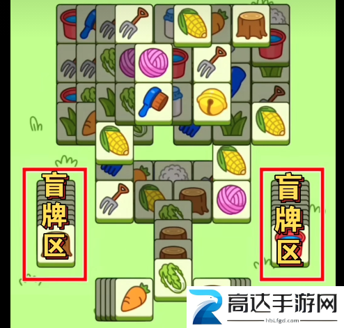 羊了个羊10.11攻略大全 10月11日关卡怎么过