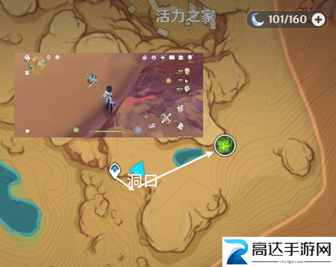无相之草怎么去 原神无相之草具体位置分享