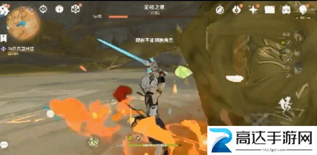无相之草怎么去 原神无相之草具体位置分享