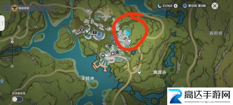 原神梦之树在哪 梦之树地图位置分享
