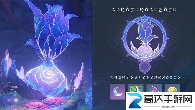 原神梦之树在哪 梦之树地图位置分享
