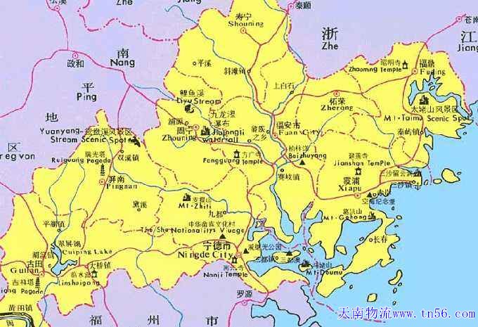 巴中物流www.tn56.com