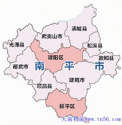 达州雷火·竞技物流地图