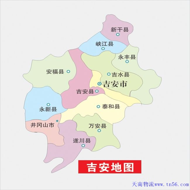 汉中到昆明物流地图