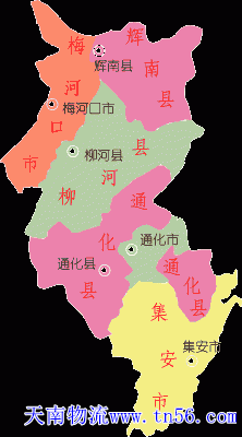 雷火·竞技物流通化市地图
