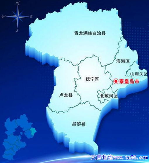 汉中到哈密物流地图