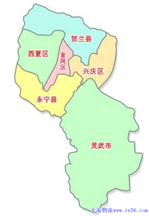 汉中到银川市物流地图
