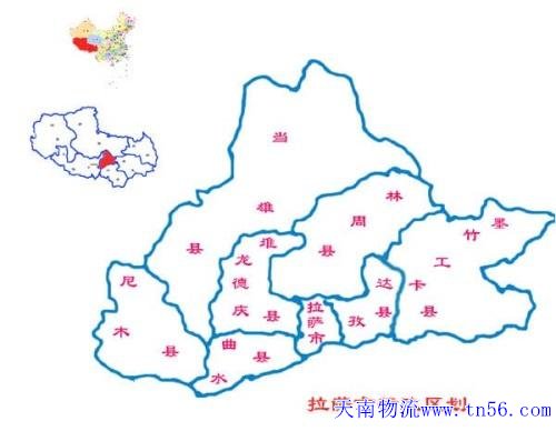 汉中到拉萨市物流地图