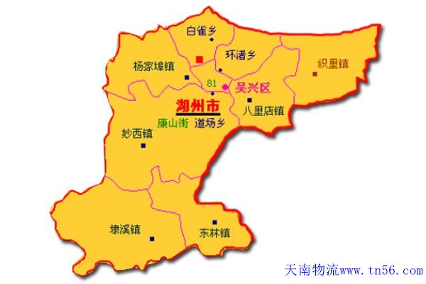汉中到咸宁市物流地图