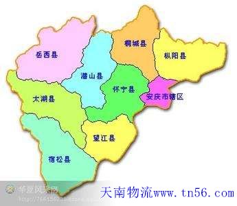 汉中到娄底市物流地图