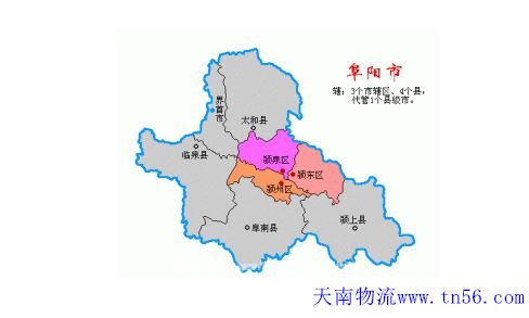 汉中到攀枝花市物流地图