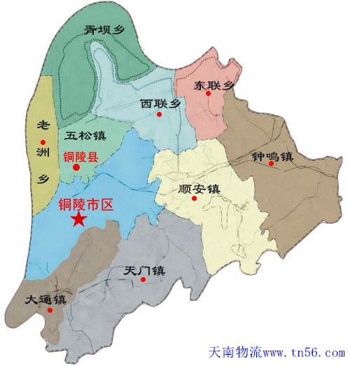 汉中到怀化市物流地图