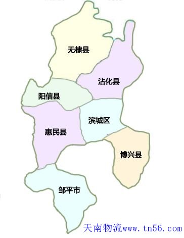 汉中到濮阳市物流地图