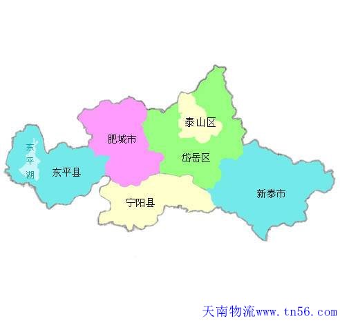 汉中到洛阳市物流地图