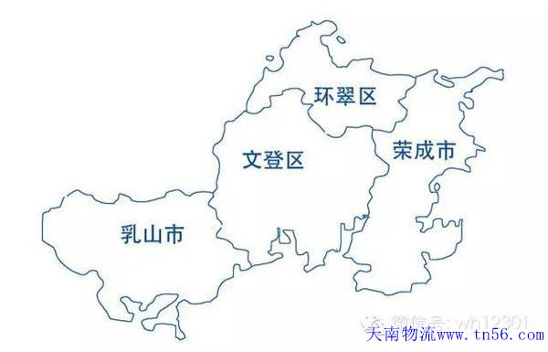 汉中到平顶山市物流地图
