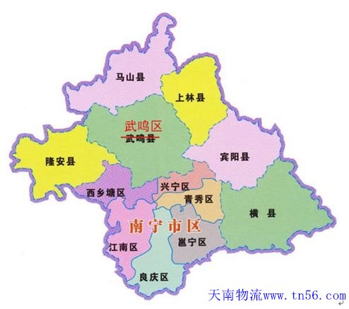 汉中到嘉峪关市物流地图