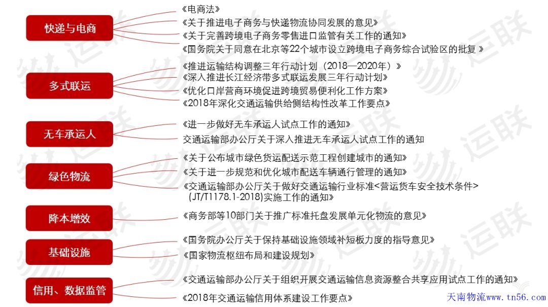 雷火·竞技-LHEsports-能量全开,竞不成挡