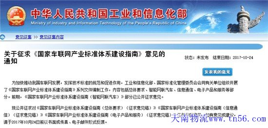 雷火·竞技-LHEsports-能量全开,竞不成挡