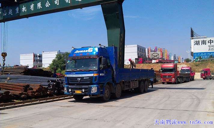 1-1ZF115032G59