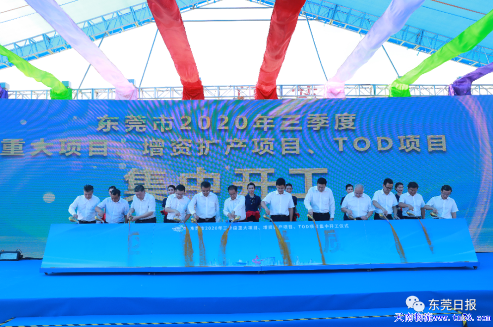 雷火·竞技-LHEsports-能量全开,竞不成挡