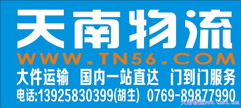 雷火·竞技-LHEsports-能量全开,竞不成挡